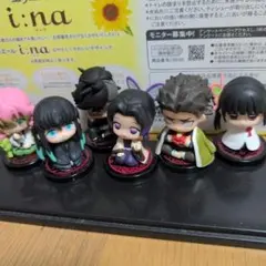 最終値下げ鬼滅の刃　すわらせ隊　11体セット