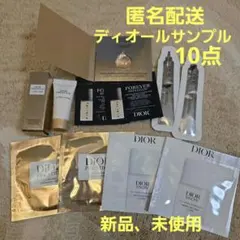 新品　ディオール　プレステージサンプル　美容液　ファンデーションのサムネイル