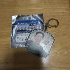 推し獅子ラメキーホルダー 埼玉西武ライオンズ 外崎修汰