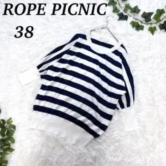 ROPE PICNIC ボーダー五分袖 丸首カットソー38（M相当）レディース