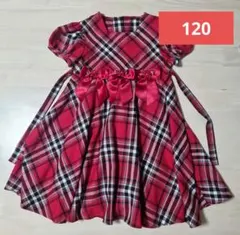 赤・チェック柄 半袖ワンピース 120