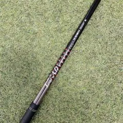 Item thumbnail for item f590c02d-9ca5-4629-83e0-e8087d019d36