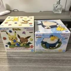 【未開封】もぐもぐタイム&くつろぎタイム　ピカチュウ　イーブイ　カビゴン