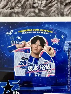 2026年最新】奈良将史の人気アイテム - メルカリ
