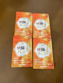 快腸ハニー15粒入り× 6パック 最安値 - メルカリ