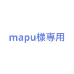 プロフィル サンクスアイ 15枚×2袋 期限2027.11.27 - メルカリ