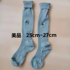 美品 le coq sportif サッカーソックス 25cm〜27cmのサムネイル