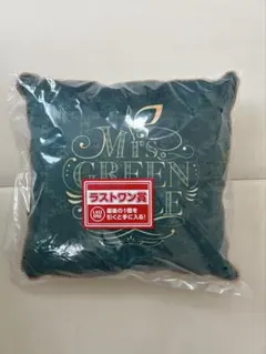 2025年最新】ローソン ミセス ラストワンの人気アイテム - メルカリ