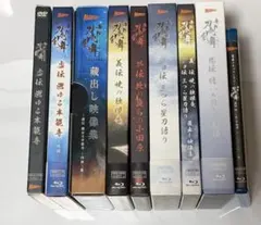 黒神 Blu-ray 全8巻セット