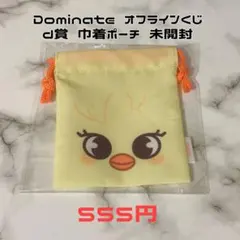 Item thumbnail for item e3d8de9e-29a2-4534-b2bd-b67cf2b75e23