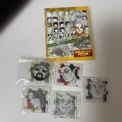 SAKAMOTO DAYS展 アクリルパズルコレクション