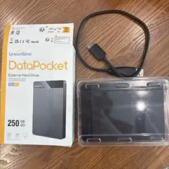 UnionSine DataPocket 250GB
