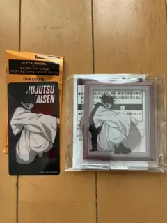 呪術廻戦 スタンド付きアクリルプレート 脹相　アクリルスタンド　ナムコ限定