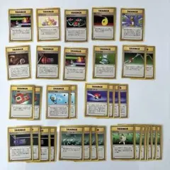 パソコン通信など、★ 第1弾拡張パック、旧裏、ポケモンカード35枚まとめ