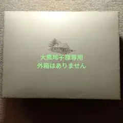 MontBlanc ボアシーツ