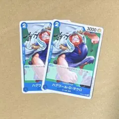 ONEPIECEカード サウロ