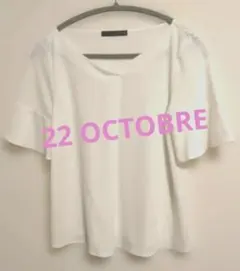 22オクトーブル ブラウス  おまとめ品 2026年最新】22OCT ブラウスの人気アイテム - メルカリ