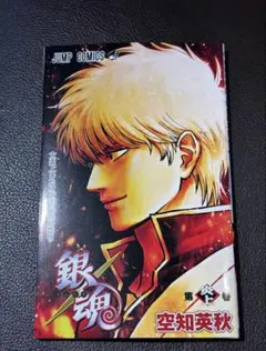 銀魂 吉原炎上篇 映画 入場者特典