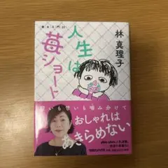 Item thumbnail for item 908a3300-eba6-4110-b3dc-873a20d767fc