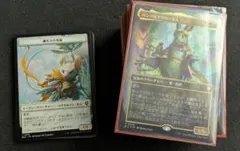 mtg 友好の印 日本語版 ブルームバロウ 統率者