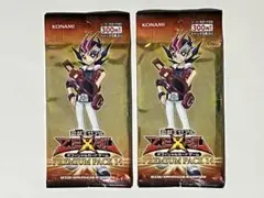 遊戯王ゼアル プレミアムパック14 2パック