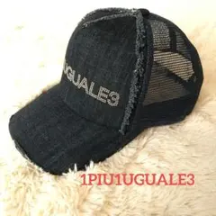1PIU1UGUALE3 RELAX デニムキャップ メッシュバック 濃紺