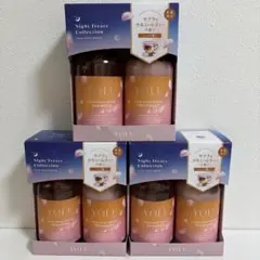 計15,000円相当！ YOLU サクラ ヘアオイル カモミール ピュアゼリー 計15,000円相当！ YOLU サクラ ヘアオイル カモミール ピュアゼリー