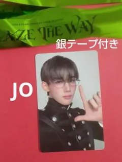 &TEAM JO トレカ We on fire ツアー銀テープ付き