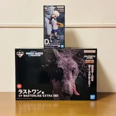 一番くじ HUNTER×HUNTER D賞 ラストワン賞 2点セット