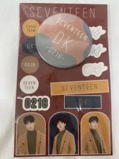 SEVENTEEN ドギョム　DK ローソン