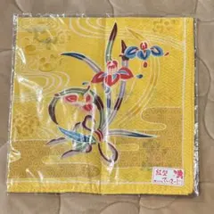 3️⃣ 紅型 てぃさーじ 綿 100% 沖縄 てぬぐい 黄地 花の模様 新品 未使用