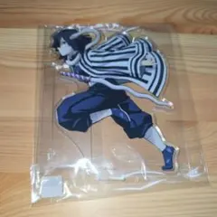 鬼滅の刃 柱稽古 DVD 特典 アクリルスタンド 伊黒小芭内