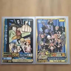 ミラバトX・ドレーク バジル・ホーキンス 懸賞金 - メルカリ
