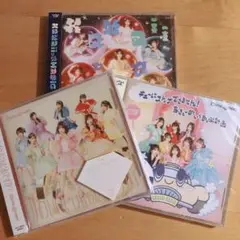 【新品未開封】FRUITS ZIPPER CUTIE STREET セット