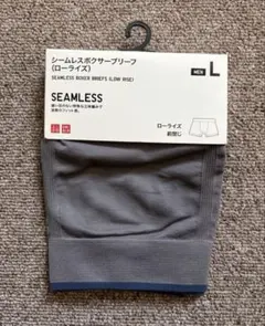 UNIQLO シームレスボクサーブリーフ ローライズ Lサイズのサムネイル