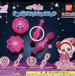 Item thumbnail for item e1ccaa14-4375-4a5f-8672-460980379d4b