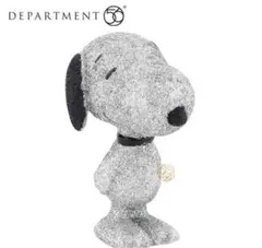 スヌーピー　置物　DEPARTMENT　Snoopy Bowwow Bling