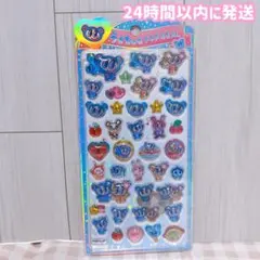 ③（新品）正規品 エンジェルブルー うるちゅるポップシール ナカムラくん　平成