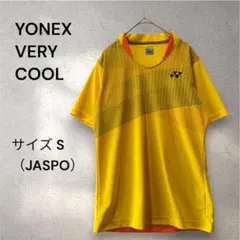ヨネックス YONEX ゲームシャツ VERY COOL日本製 テック系 黄色
