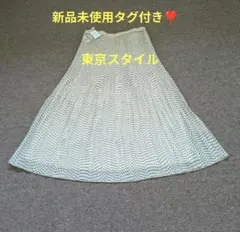 ⭐️新品未使用タグ付き⭐️東京スタイル プリーツスカート ドット柄 9号
