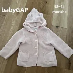 baby GAPフード付きカーディガン 18-24ヶ月 80 85 90 95