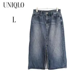 【UNIQLO】 ユニクロ デニム タイト ロングスカート L レディース