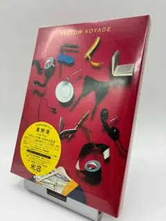 新品未開封】星野 源 YELLOW VOYAGE 初回限定 Blu-ray - メルカリ
