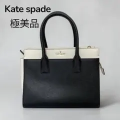 大人気 kate spade ケイトスペード キャメロンストリート サッチェル