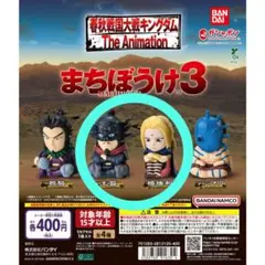 Item thumbnail for item 92ce23bf-8b5c-4a39-a19b-9018d11b9e60