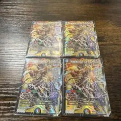 モルトVERSUS モルトDREAM 各4枚 - メルカリ