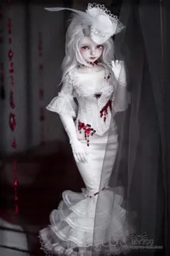 myoudoll
