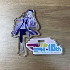 マジカルミライ2022 10th 巡音ルカ　アクリルスタンド　非売品