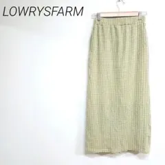 LOWRYSFARM 緑と白のチェック柄ロングスカートF 裏地　ウエストゴム