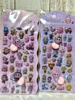 ［34]【当日翌日発送】 大人気おしりシール2枚セット